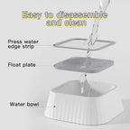 1 Piece of Spill-Proof Water Bowl for Pets - Designed for Cats and Dogs with Non-Slip Base and Floating Feature